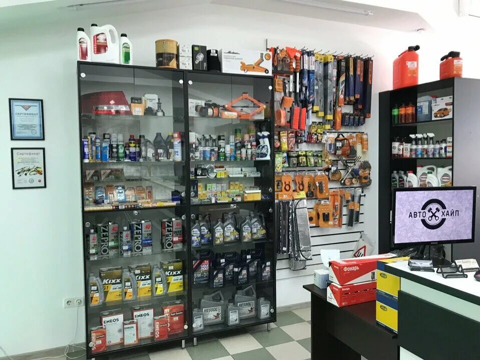 магазин старт борисоглебск. автомагазин борисоглебск. магазин автозапчастей борисоглебск. борисоглебск ул. автомагазин борисоглебск.