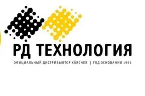 Рд технология