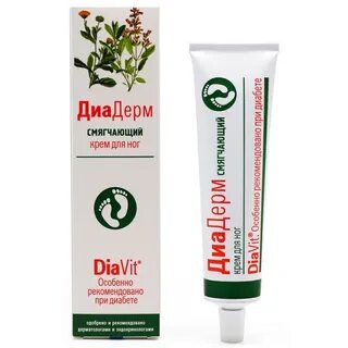Крем для ног при диабете 2