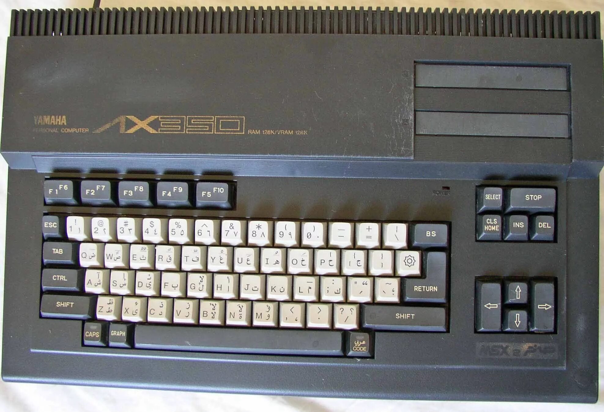 Ardor gaming msx3. Yamaha msx2. Yamaha кувт2. Yamaha MSX компьютеры. Yamaha AX-350.