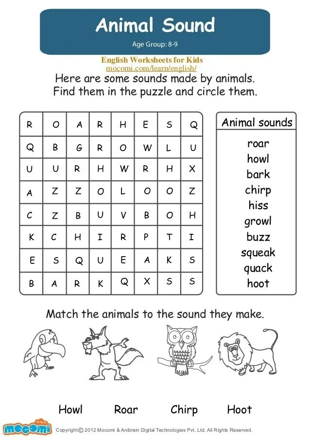 Find the words the sound. Worksheets английский. En Worksheets for Kids. Английский Worksheets for Kids. Английский animals Worksheets for Kids.