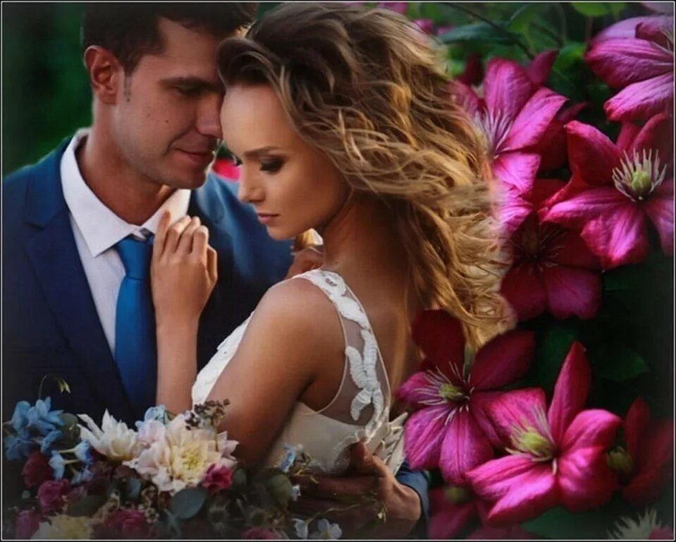 Обнимания друзей. Лелеять друг друга. Любовь окрыляет души. Дети иллюстрация. Берегите друг друга цитаты.