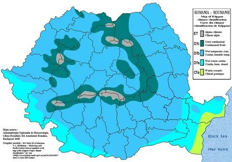 Ro карта