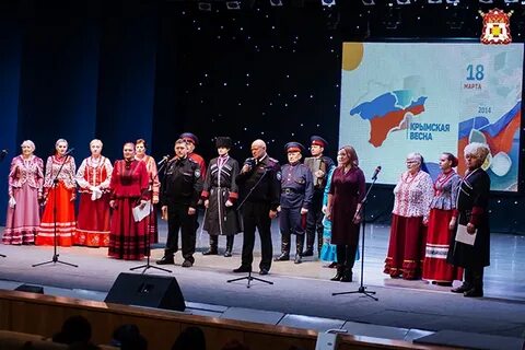 Концерты в крыму 2024