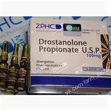 Получение пропионата