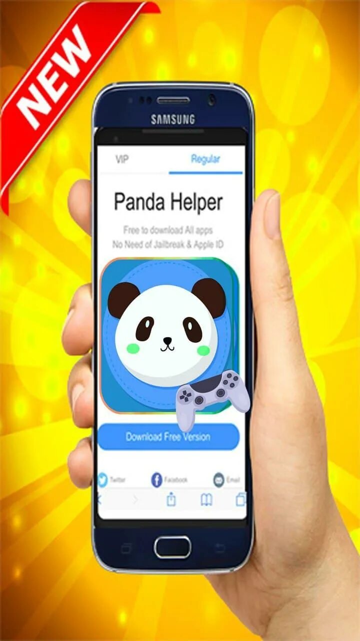 Панда хелпер для айфона. Приложение panda. Com. Панда хелпер для айфона. Панда.