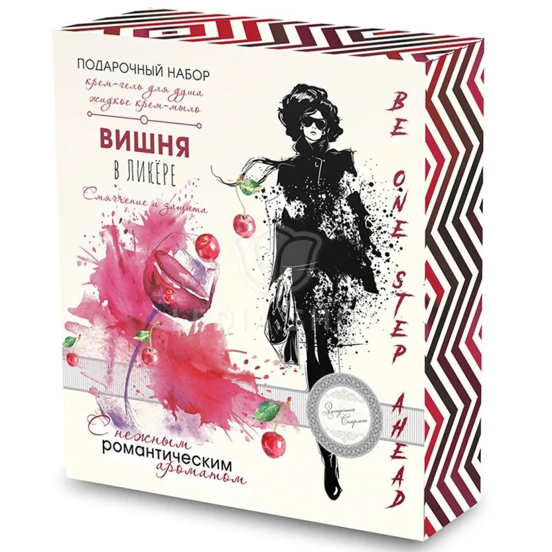 Набор таинственный. Набор таинственный. Загадочная скарлет набор таинственный пион. Крем для гель. Подарочный набор ликеров для женщин.