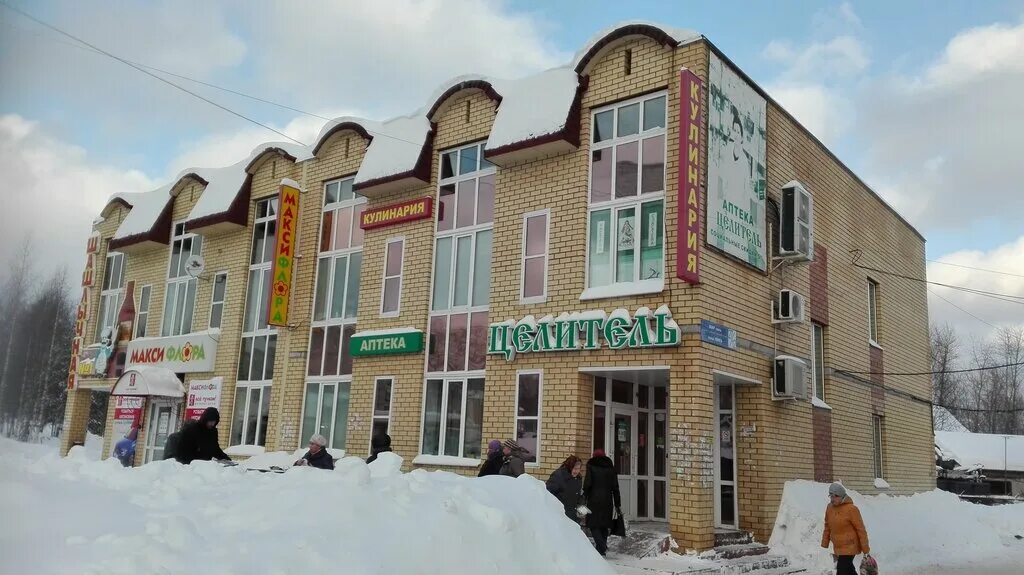 167000 недвижимость эжва.