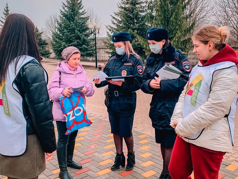 Правдивые новости белгород. Рейд в Белгородской области. Полиция Алексеевка Белгородская область. Житель полицейский. Районная полиция.