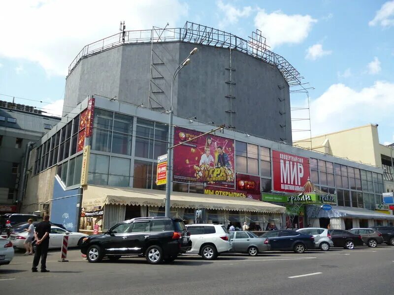 Фото: ТКЗ Мир, банкетный зал, Цветной бул., 11, стр. 2, Москва, Россия - Яндекс.