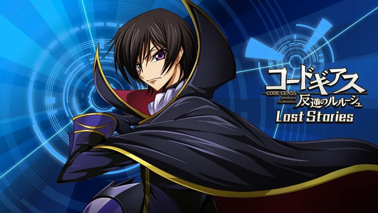 Geass of the rebellion. Code geass: lelouch of the rebellion lost stories. code geass игра. code geass: lelouch of the rebellion lost stories 2025. code geass lost stories.