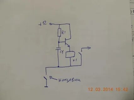 Включение на 1 секунду