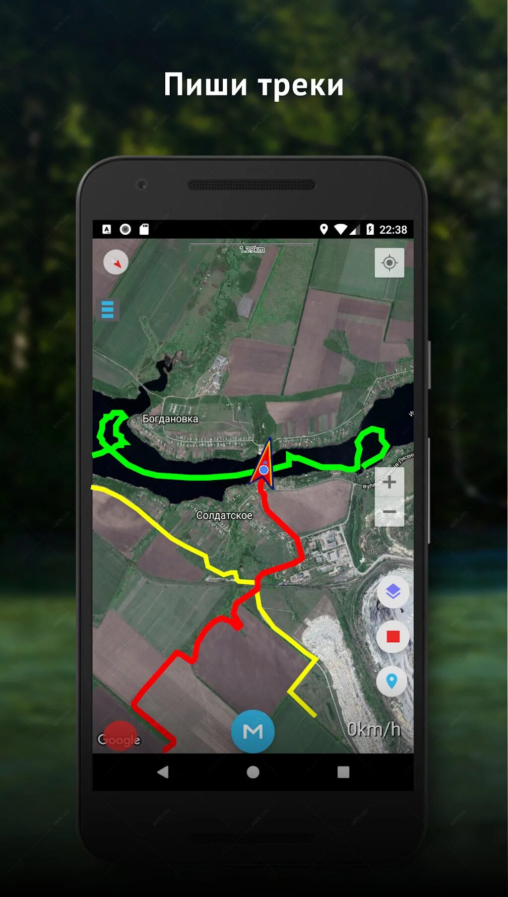 Сусанин. Приложение сусанин навигатор рыбака. Приложение сусанин навигатор рыбака. Как пользоваться приложением навигатор рыбака. Рыбак для приложения.