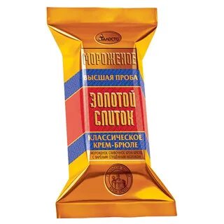 Мороженое золотой слиток