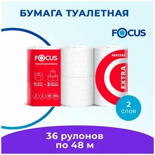 Бумага focus