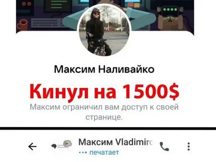 Такми