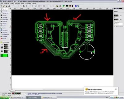 Sprint layout 6.0