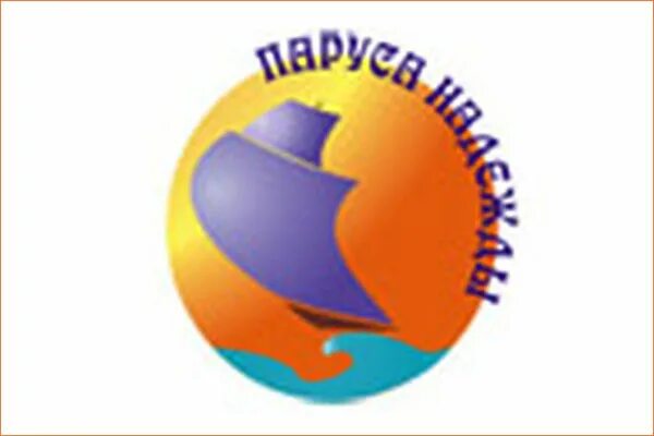 Паруса надежды киров калужская. Паруса надежды калининград. Парус надежды бассейн. Парус надежды. Паруса надежды киров калужская.