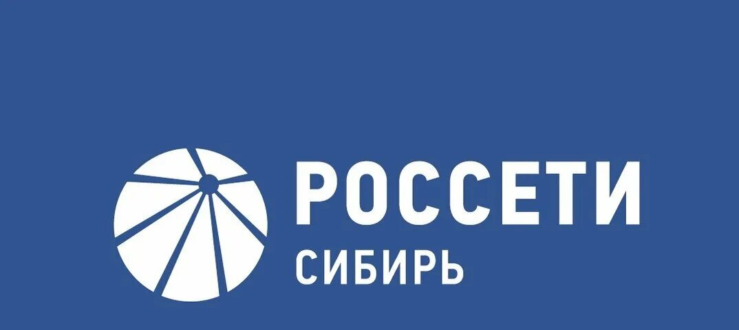 Пао россеть сибирь. Россетти сибирь хакасэнерго. Мрск россети логотип. Россети сибирь красноярскэнерго логотип. Пао россеть сибирь.
