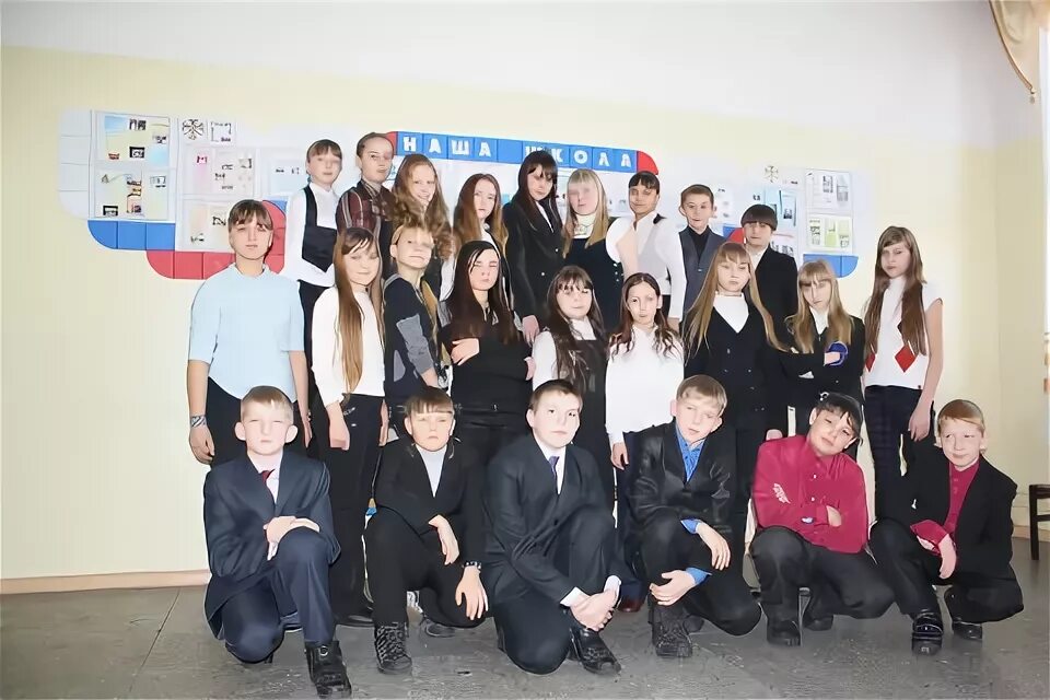 Школа 6 класс. Школа 6 7 г класс. Фотография 6 класса. Ученики школы 34. Школа 6 7 г класс.