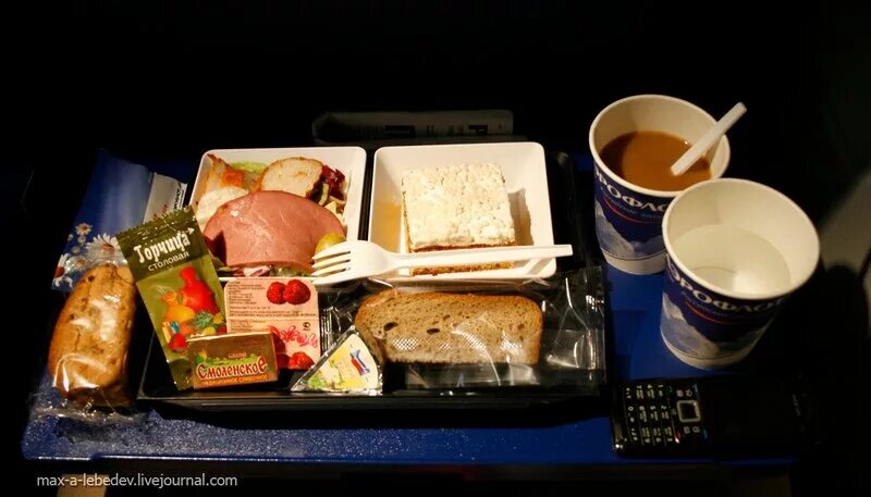 еду мах. еду мах. касалетки для рыбы. макс фуд харабали меню. еду мах.