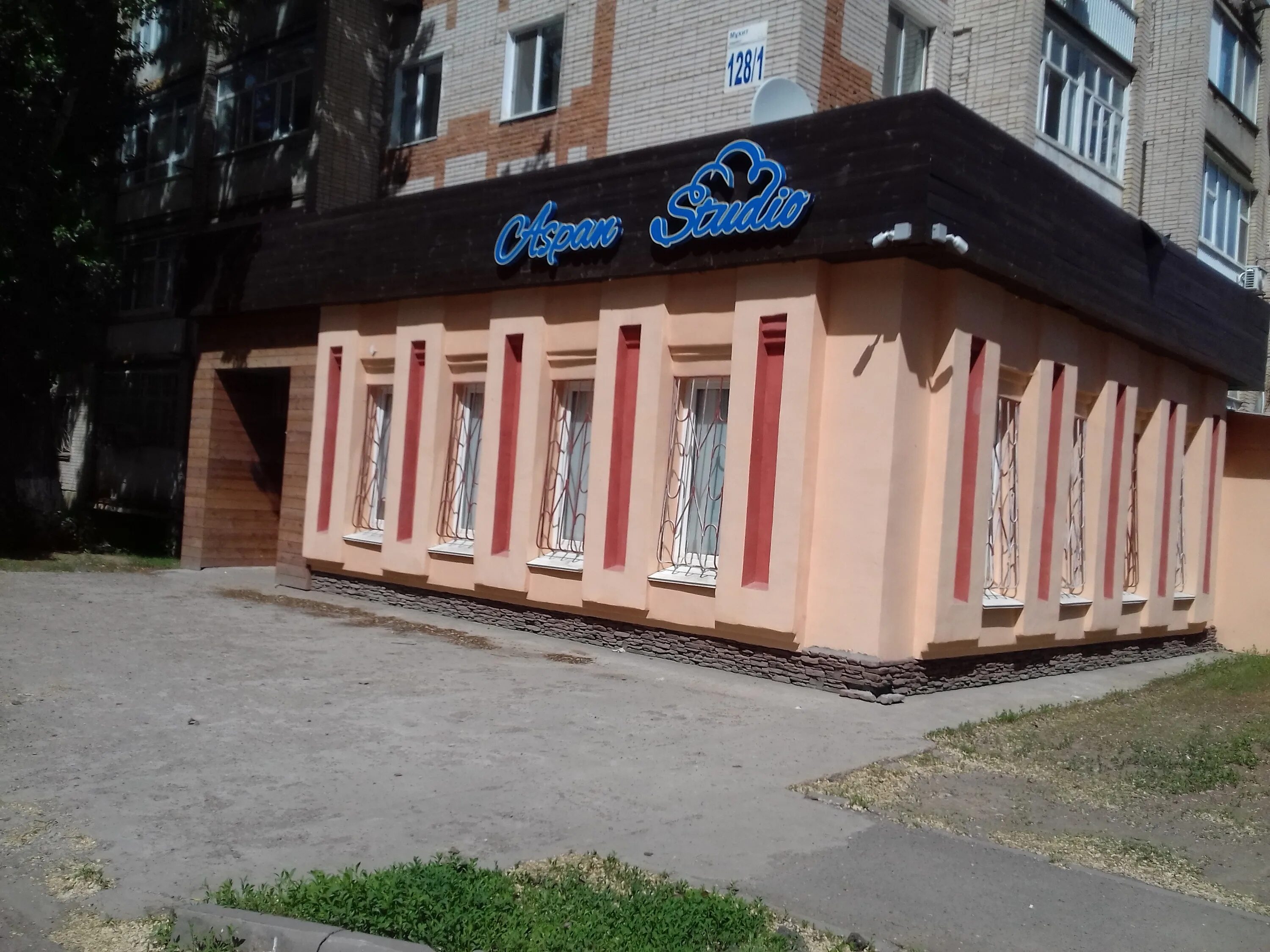 аптека штрауса уральск. дом купца ванюшина в уральске. уральск проспект абулхаир хана. первый уральск. орал, казахстан, уральск, проспект абулхаир хана, 179.