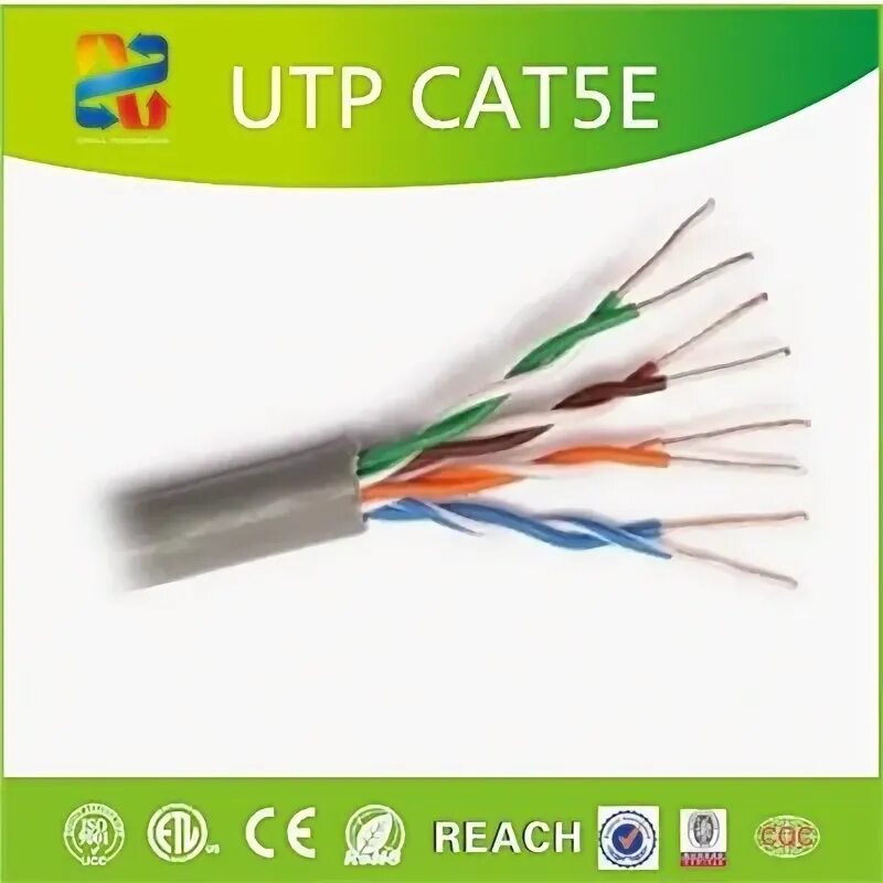 Utp 5e цвета. Utp 5e цвета