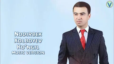 Нодирбек холбоев