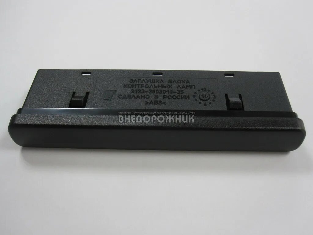 Блок контрольных ламп шевроле. Блок контрольных ламп ваз 2123. 2123-3803010 блок контрольных ламп. блок индикации нива шевроле. блок контрольных ламп 2123-3803010 шевроле нива.