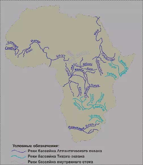 Как называется африканская река изображенная на карте. Крупнейшие реки Африки на карте. Реки и озера Африки на контурной карте. Реки Африки на карте Африки. Крупные реки Африки на карте.
