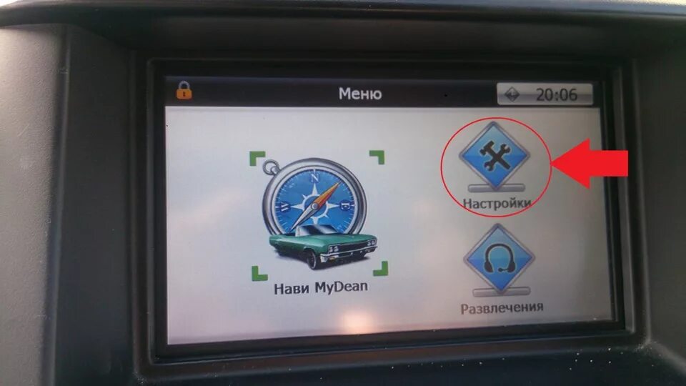Mydean 2274 как обновить прошивку. Автомагнитола mydean 7159. автомагнитола mydean 7193. навигация mitsubishi l200. автомобильная навигационная развлекательная система mydean 71xx.