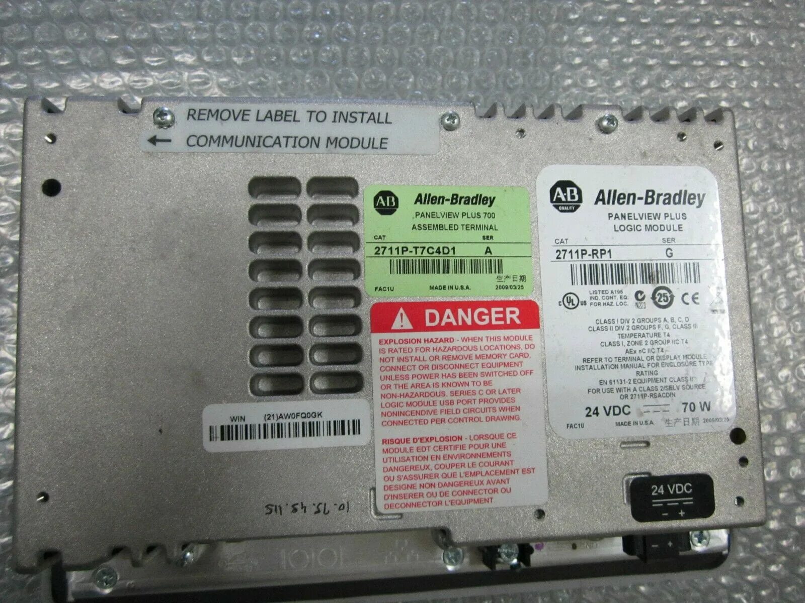 Через сколько будет 700. Allen-Bradley PANELVIEW Plus 700. Allen Bradley 2711p-t19c22d9p. Панель 2711p-t15c15d2 Allen Bradley. Панель Allen-Bradley PANELVIEW 2711-k5a2l1.