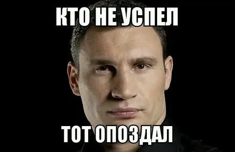 Салам бодя