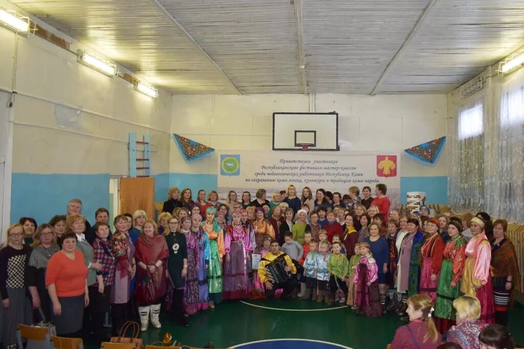Погода в красноборе республика коми