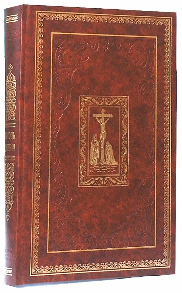 триодь цветная старинная. триодь это. триодь это. книга триодь постная. триоди.