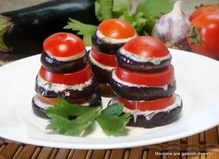 Баклажаны с помидорами с уксусом