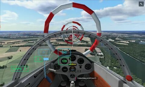 Other simulator
