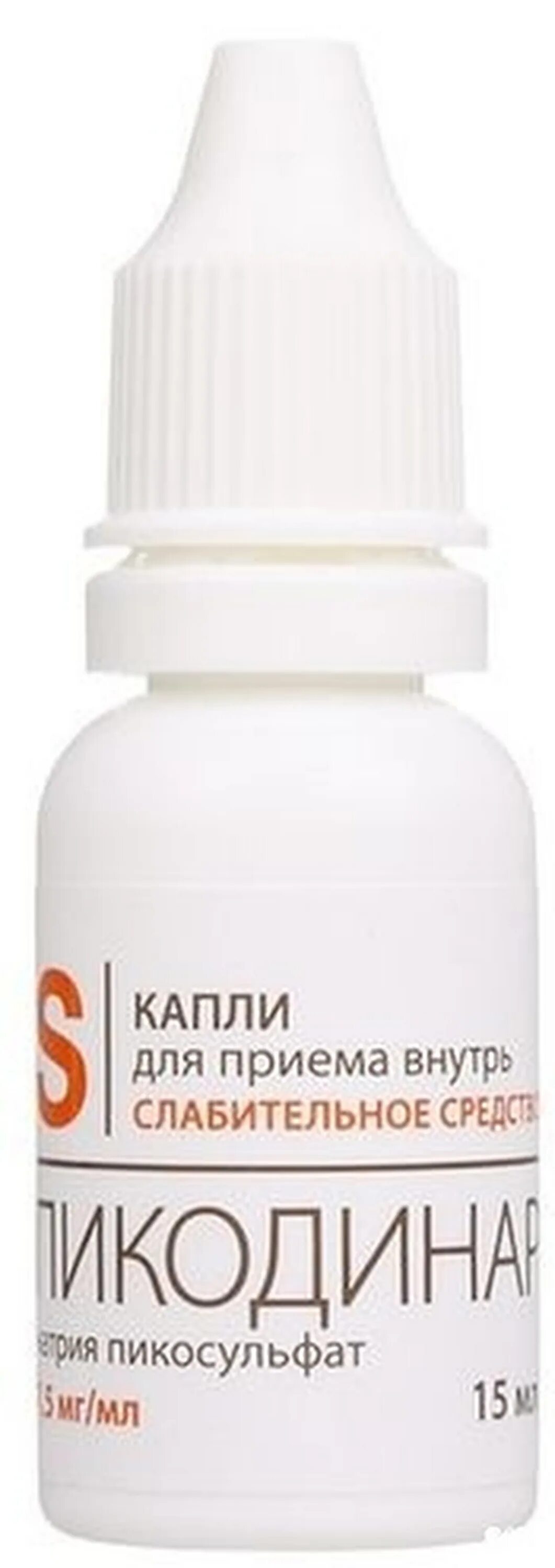 Пикодинар капли д/Вн. Прим. 7.5 Мг/мл фл. 15 Мл. Пикодинар капли внутр. 7,5мг/мл 15мл №1. Пикодинар 7,5мг / 30 мл. Слабительные капли Пикодинар. Слабительные капли пикодинар цена