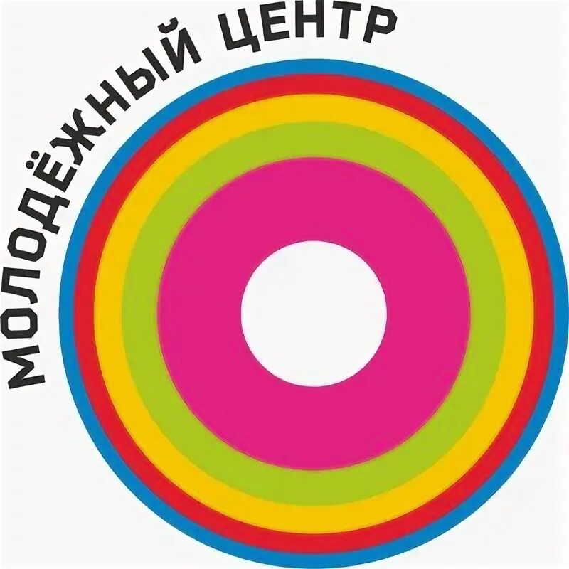 Молодежный центр продвижение. Молодежный центр эмблема. молодежный центр. иланский молодежный центр. название молодежного центра.