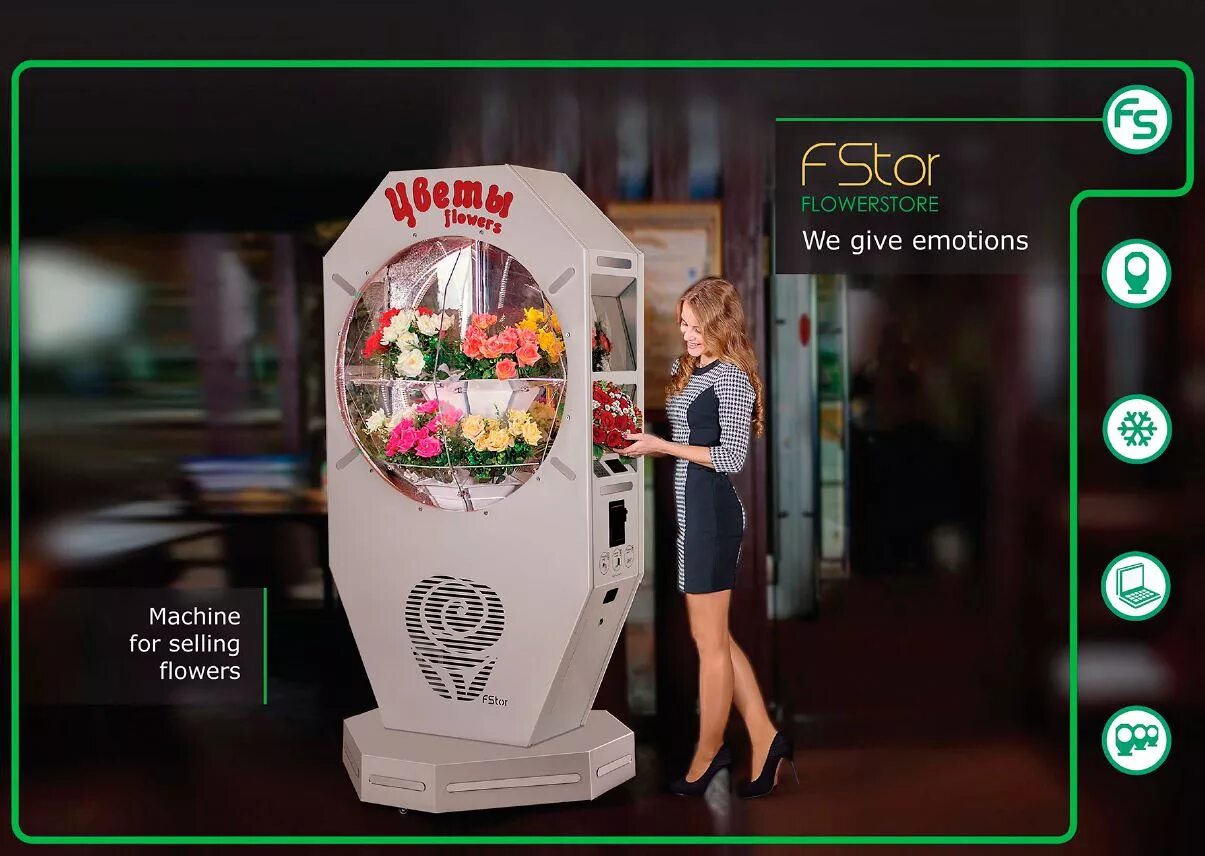 Сайт автомат отзывы. Цветомат FSTOR. Аппарат по продаже цветов. Автомат по продаже цветов. Вендинговый аппарат по продаже цветов.