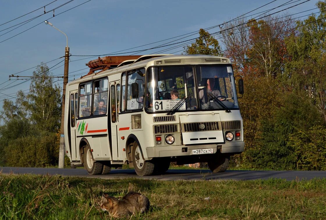 Маршрут 8 калуга