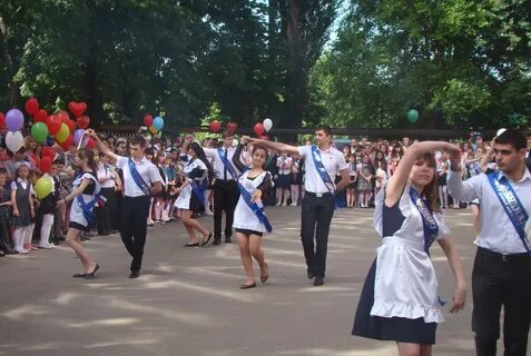 Школа 4 город армавир