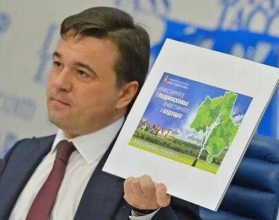 Пост воробьева
