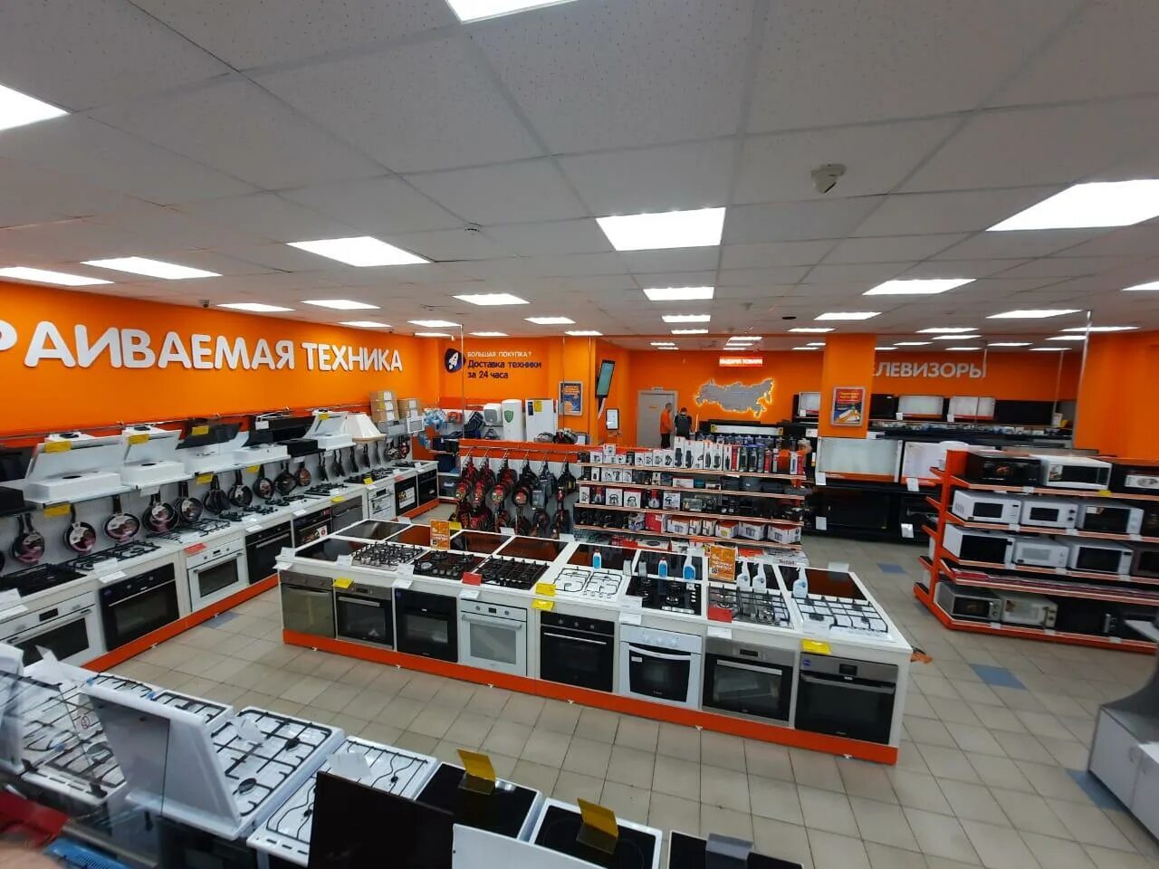 Днс псков. Днс семикаракорск. Днс шуя. Днс приморско-ахтарске. Днс приморская.