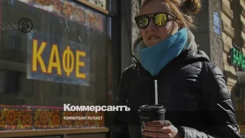 Сеть правда