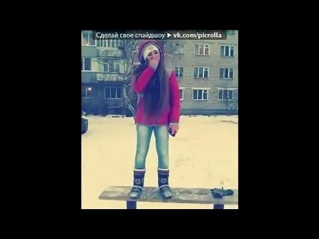 Мало мало песенка