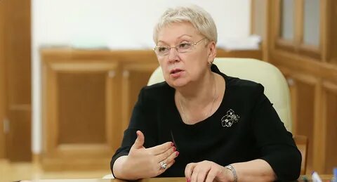 Министр просвещения это