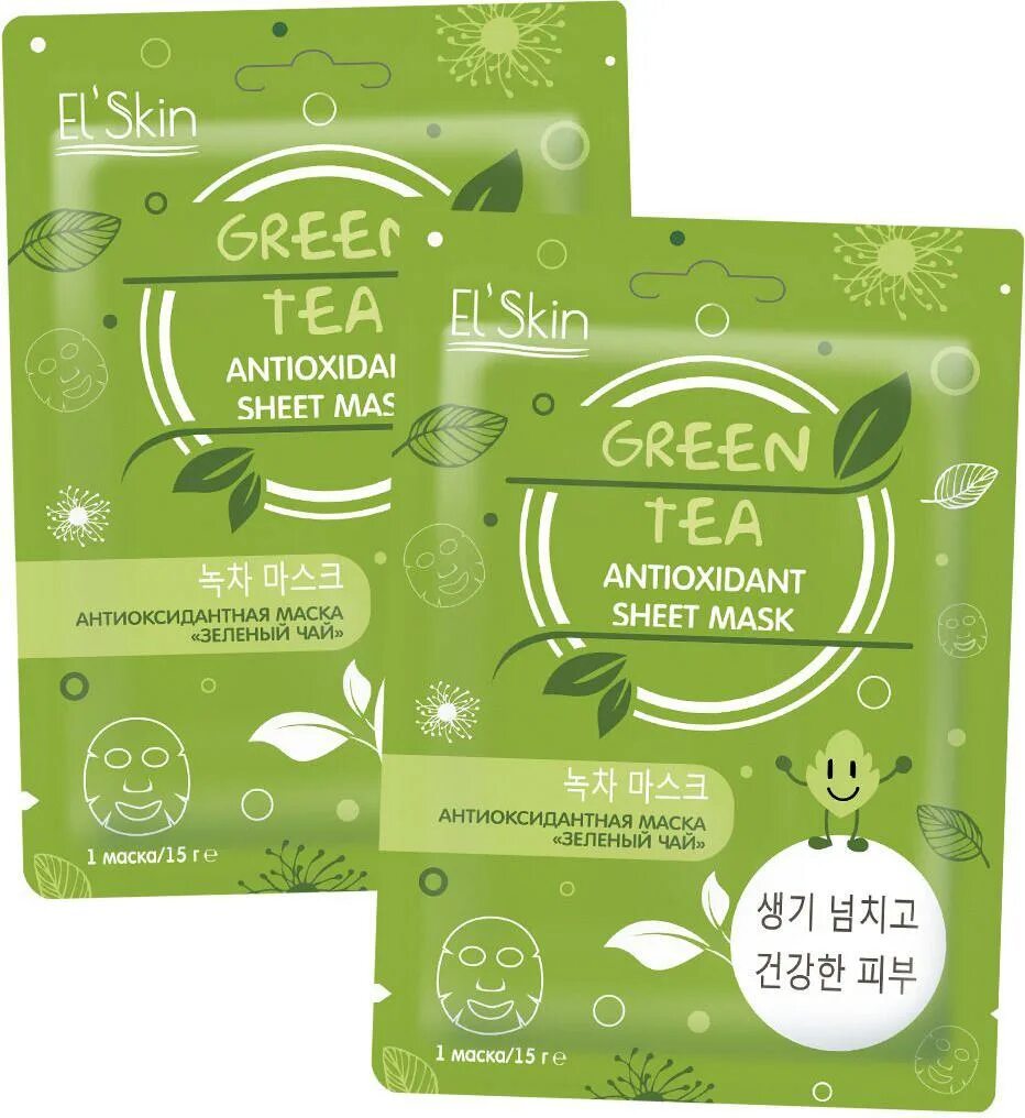 Маски для лица green. Маска el Skin зеленый чай antioxidant. El' Skin антиоксидантная маска "зеленый чай". Антиоксидантная маска "зеленый чай" es-902. El Skin тканевая маска пептидная зелёный чай.
