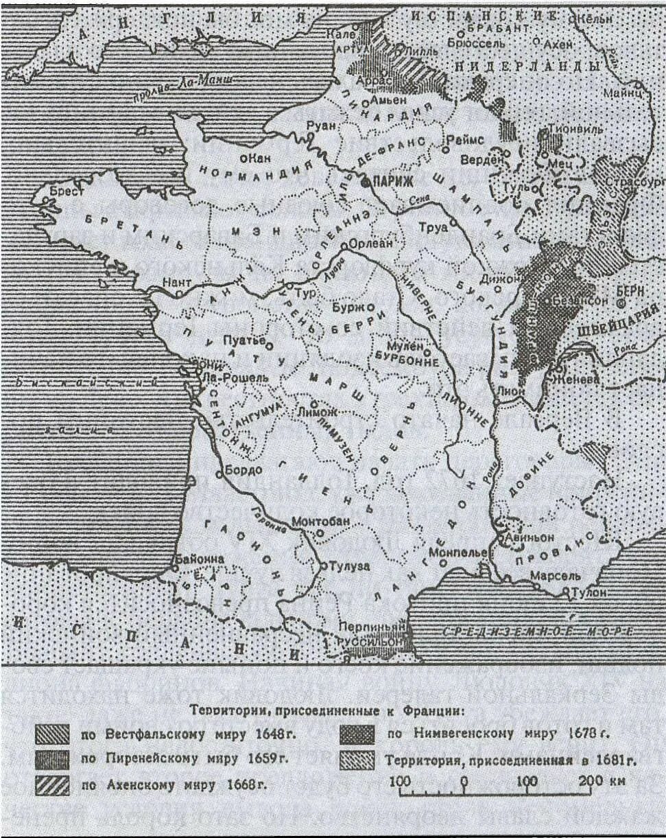 Карта Франции при Людовике 14. Территория Франции при Людовике 14.