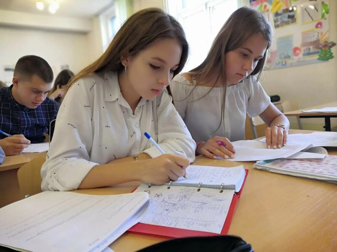 Напишу впр. Что такое впр в школе. школа впр английский. экзамены в 5 классе в 2025 году. урок качества в 11 классе 2025 год.